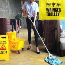家庭家居篮子学校压榨客房洗拖把桶桶子挤压塑料水车大桶客厅柞水
