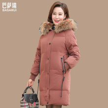 中老年女装冬装棉袄女士毛领外套妈妈韩版棉衣中长款加厚40-50岁图片
