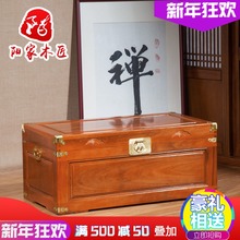 香樟木箱子婚嫁箱陪嫁全樟木字画箱木箱储物箱实木衣箱仿古木箱子