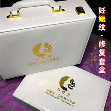孕尔美去妊娠纹修复套装 孕无纹祛妊娠纹护美国际肥胖纹芊姿一品