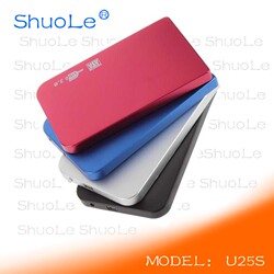 2.5寸ide并口硬盘盒轻薄系列--9.5MM厚度移动硬盘盒全新2.5英寸