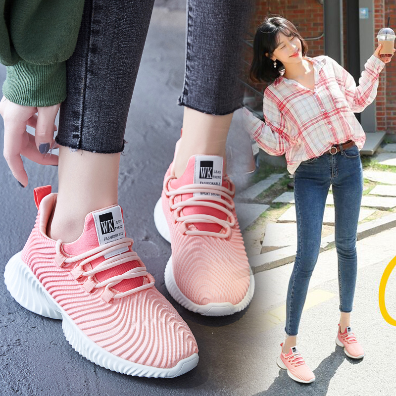 Jordan 2019 Spring/Summer Pink Women's Shoe Sports Shoe Korean Version Breathable Student Network Red Casual Running Shoe Women's Trend