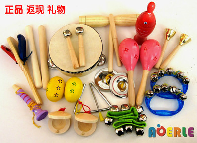 儿童套装乐器教材幼儿园奥尔夫早教打击音乐器具教具发音玩具组合