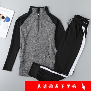 健身会籍顾问培训手册健身房健身中心预售销售