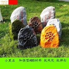 室外园林广场庭院仿石头草坪防水草地音箱 户外音响大功率喇叭套装