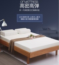无弹簧填充 超薄 舒适透气型成长薄垫 椰维棕护脊床垫