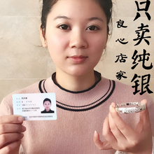 龙凤福字实心999纯银手镯子中老年长辈送女友妈妈奶奶礼物 女款