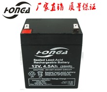 12v4.5ah5.0ah电动卷闸门电瓶拉杆音箱电池后备电源电梯12伏电池