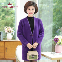 VELLMERR中老年女装秋装新款妈妈40-50岁纯色韩版貂绒外套ZQQ924图片