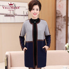 VELLMERR中老年女装秋新款韩版撞色针织开衫妈妈装大码风衣ZQQ824图片