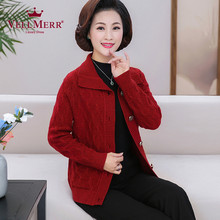 VELLMERR中老年女装2018妈妈韩版秋装纯色针织开衫上衣休闲ZQQ822图片