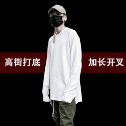 欧美高街嘻哈oversize宽松下摆开叉中长款打底衫BF风男女长袖T恤