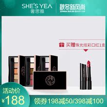 眼影盘 奢思雅五色魅彩眼影珠光哑光大地色裸妆初学者少女系网红款