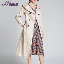嘉茵曼风衣女中长款2018秋冬新款女英伦风一字领双排扣露肩纯色图片