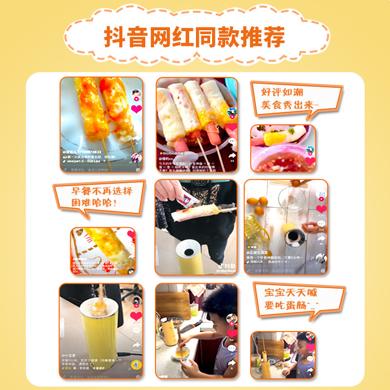 С�Ϲ���ͻ�JDQ-CN101F