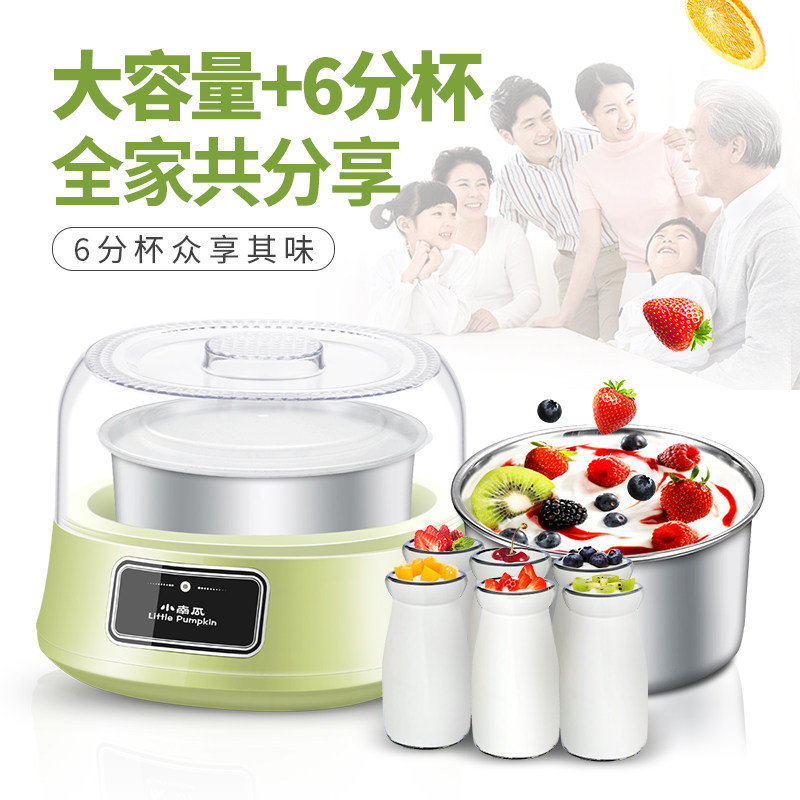 С�Ϲϵ������̻�SNJ-311CN