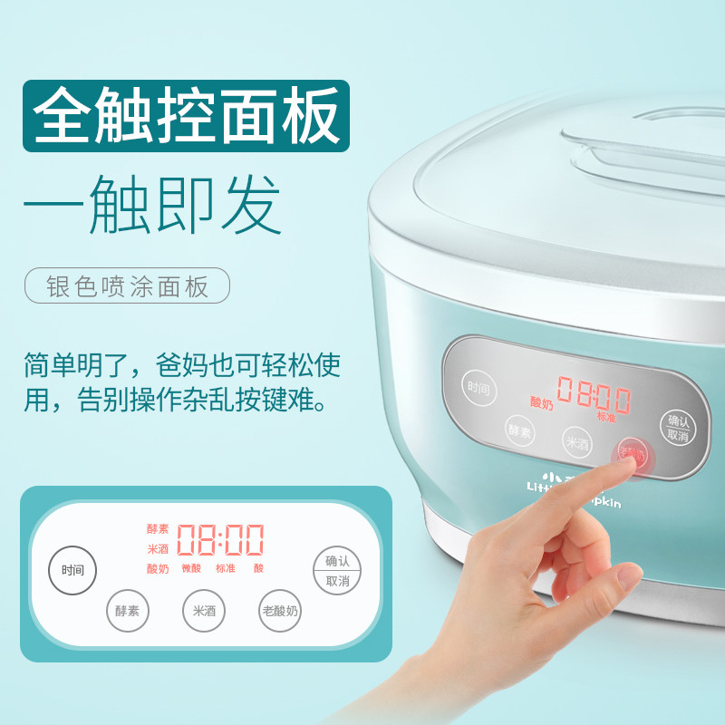 С�Ϲϵ������̻�SNJ-576CN