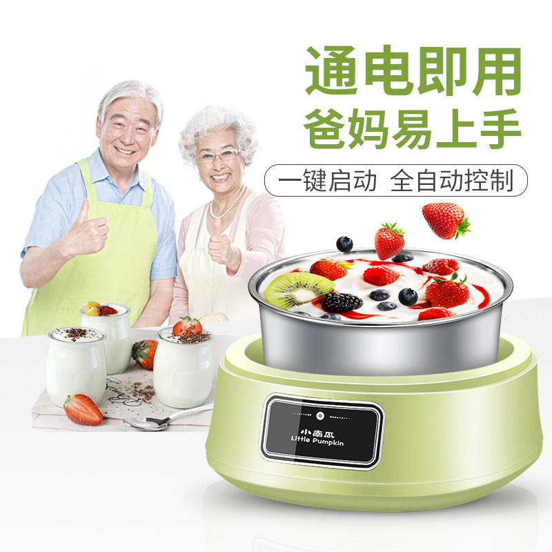 С�Ϲϵ������̻�SNJ-311CN