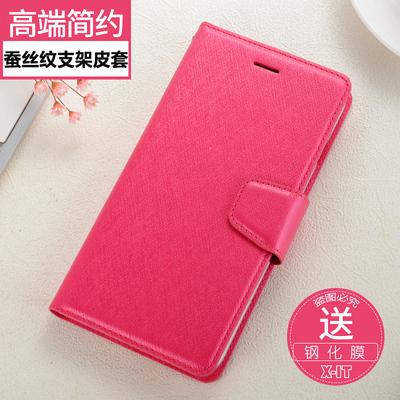 三星note3手机壳SM-N9008V翻盖皮套Galaxy neto3防摔n9006保护not3软壳ga1oxy个性neot3简约n9oo8