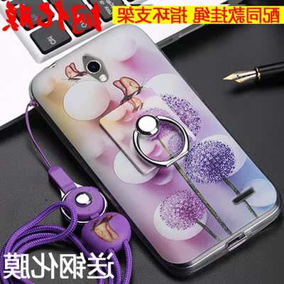华为g610-T11/C00/u00/t00带挂绳手机壳C8815软保护外套送钢化膜