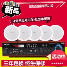 舞蹈室大音量理发店商用喇叭工厂 背景音乐商场功放g外接系统套装