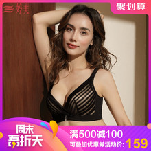 婷美新款 正品 无钢圈内衣小胸聚拢文胸调整型收副乳防下垂女士胸罩