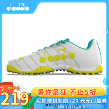 男运动鞋 RB2003 Diadora迪亚多纳官方旗舰店巴乔系列足球鞋