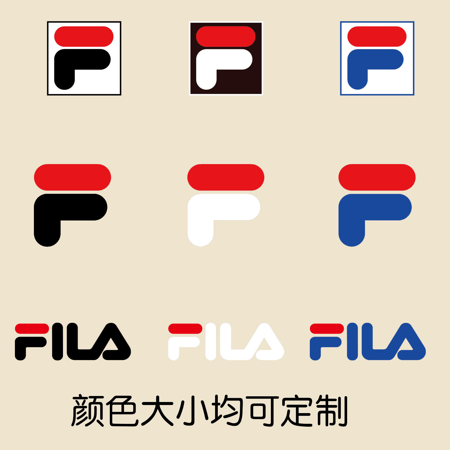 斐乐标志图片有哪些,正品,图标_大山谷图库