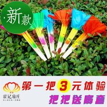 包邮 演出广场舞绸布三色渐变K秧歌扇表演跳舞台舞蹈扇子扇舞定制