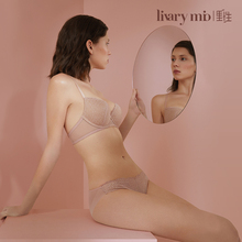 livarymio里性 法式内衣性感文胸 薄款蕾丝内衣舒适简约美背内衣