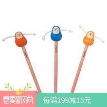现货 泰国Plantoys正品 小猴子木质铅笔 学习文具 学习用品
