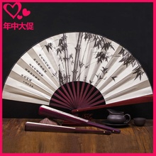 折扇夏季日用扇子 10寸中国风男女印花折扇绢布扇礼品扇子手工男士