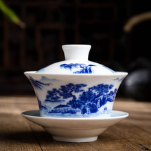 功夫茶具茶杯盖碗景德镇陶瓷青花泡茶碗三才杯釉下马蹄盖碗