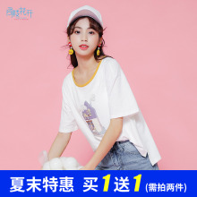 阁楼花开夏季短袖女韩版潮宽松印花前短后长t恤学生百搭打底衫图片
