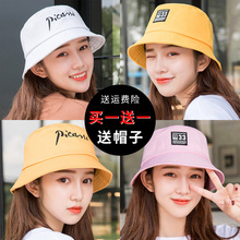 潮文艺百搭ins夏季防晒太阳帽遮阳帽子 休闲chic渔夫帽女日系韩版