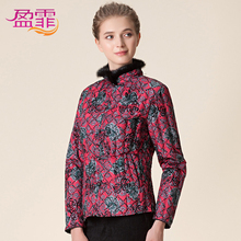 盈霏新品兔毛领羽绒服内胆女秋冬女式大码羽绒内衣女中老年妈妈装图片