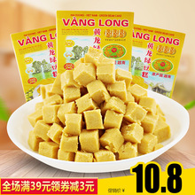 越南进口黄龙绿豆糕410g 2袋传统糕点正宗古传特产童年零食绿豆饼