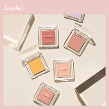 Judydoll橘朵单色腮红胭脂显白气质高潮新色高光提亮肤色修容06