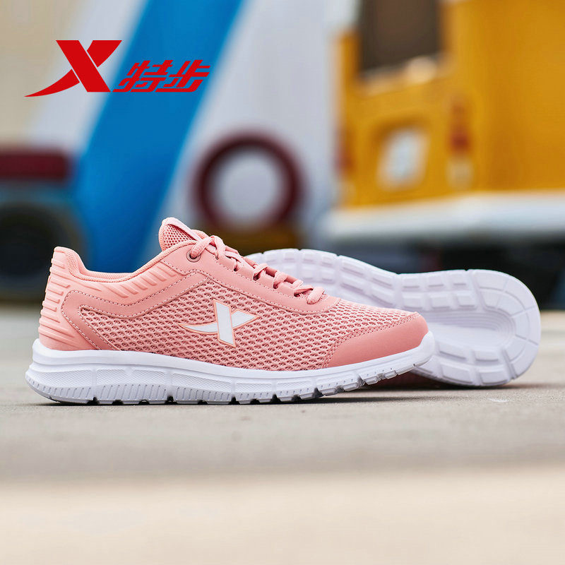 Special Women's Running Shoes 2019 Spring/Summer New Casual Shoes Authentic Shoes White Sports Shoes Women's Running Shoes