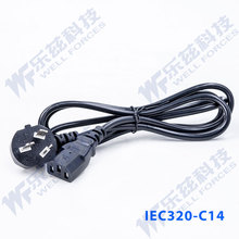 C14 3×0.75平方 1.35米长 IEC320 三芯AC电源输入线