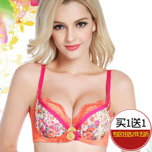 大杯文胸 大码 性感蕾丝加宽收副乳内衣女98333薄款 兰卓丽专柜正品