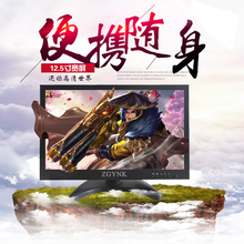 7寸8寸10寸便携式HDMI高清电脑显示器微型迷你液晶小电视屏幕监控