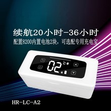 车载胰岛素冷藏盒充电迷你小冰箱便携式药品恒温箱家用智能制冷包