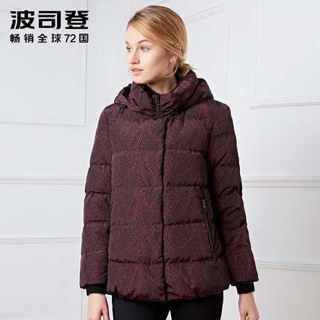 波司登加肥加大妈妈装中老年大码女短款羽绒服冬装外套B1601336B商品大图