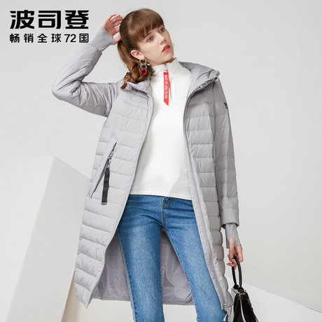 波司登春秋季中长款连帽运动时尚休闲轻薄羽绒服女外套B70132004商品大图