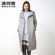 波司登春秋季中长款直筒时尚连帽女士轻薄羽绒服外套潮B70132104V图片