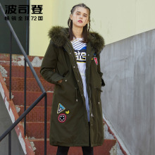 波司登时尚可脱卸内胆貉子毛领女中长款风衣女士羽绒服B70142568图片