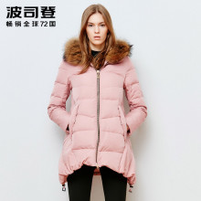波司登加厚保暖女款A版宽松气质斗篷型中长款羽绒服冬装B1501178图片