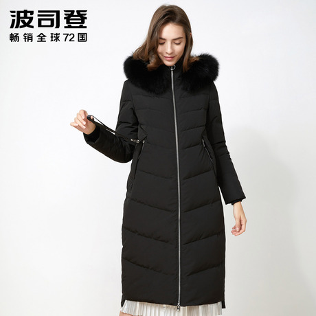 波司登时尚修身可脱卸狐狸毛领羽绒服女中长款气质优雅B70142572商品大图