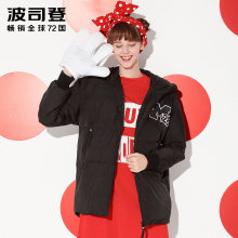 波司登时尚活力休闲迪士尼系列显瘦中长款羽绒服女冬装B70142520D图片